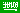 Langue du site : arabe