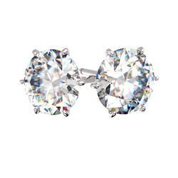 Boucles d'oreilles sertie diamant, num 5134